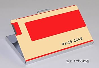 (未使用･未開封品)鉄子の育て方 DVD-BOX Vol.1 Amazon.co.jp: 鉄子の育て方 DVD-BOX Vol.1 : 小林涼子, 安田